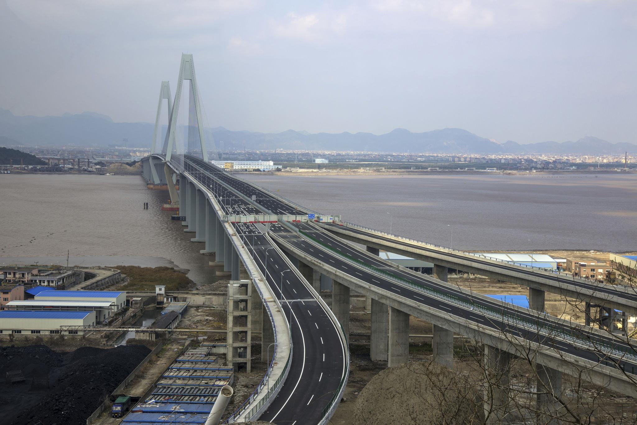 Infrastructure Development Fund